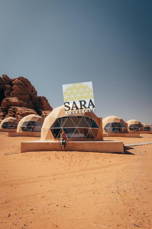 Sara Luxury Camp Hotel Wadi Rum Eksteriør billede