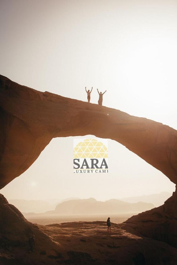 Sara Luxury Camp Hotel Wadi Rum Eksteriør billede