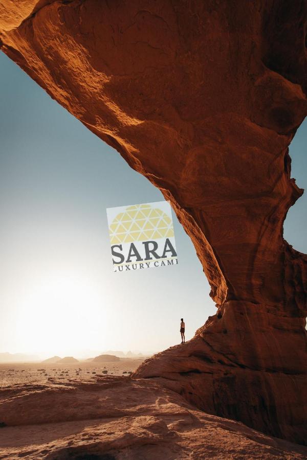 Sara Luxury Camp Hotel Wadi Rum Eksteriør billede