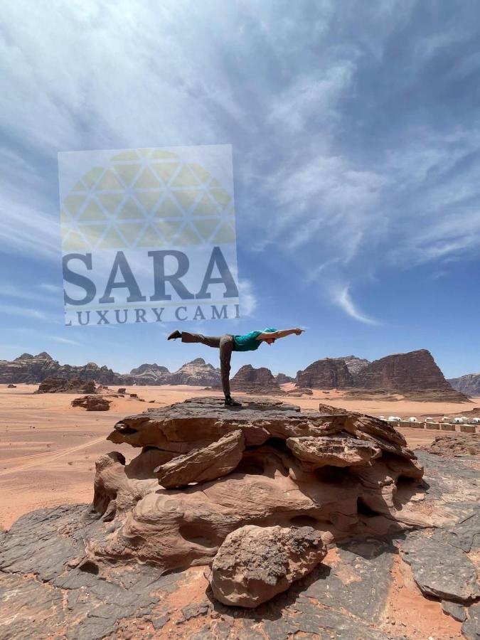 Sara Luxury Camp Hotel Wadi Rum Eksteriør billede